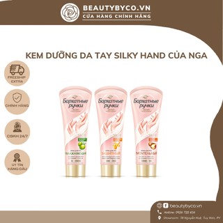 Kem dưỡng tay nga, kem dưỡng tay vaseline