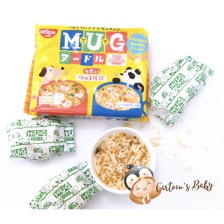Mì MUG màu vàng/xanh Nhật Bản