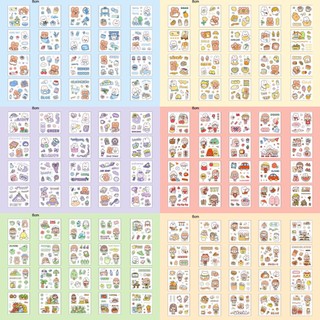 Set 20 Tấm Sticker Các Loại