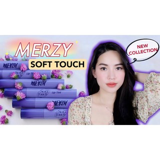 Son kem lì Merzy Soft Touch Lip Tint