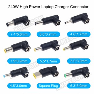  5.5x2.5mm Nữ Jack Đa Năng Dc Nguồn Adapter Kết Nối Cắm Cho 240W Đa Năng Laptop Sạc Cho Leno vo H p Như Chúng Ta 