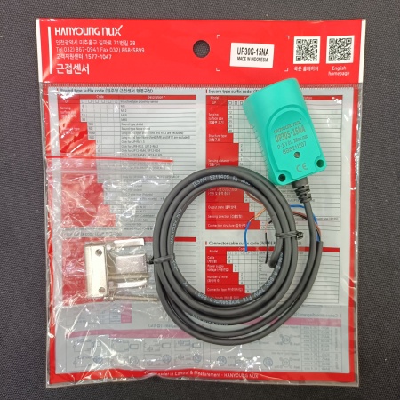 Cảm biến từ Hanyoung UP30S-15NA, rẻ nhất Việt Nam