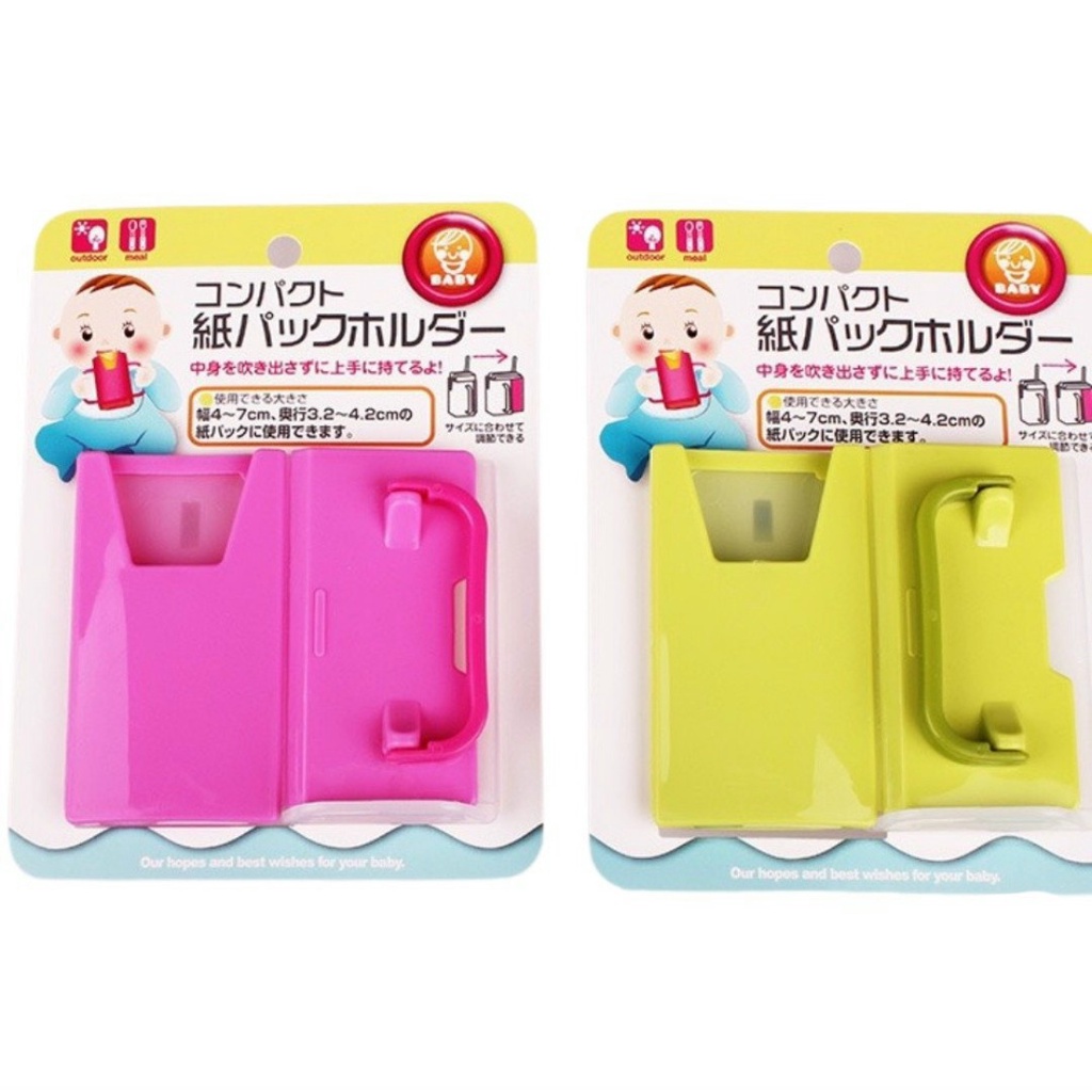 Cốc đựng hộp sữa tươi chống bóp cho bé có quai cầm