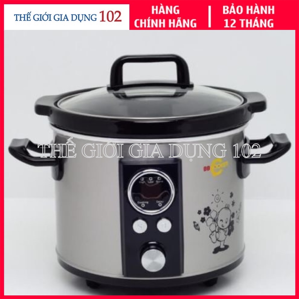 Nồi Hầm Chậm Nấu Cháo Tự Động Điện Tử BBcooker DS25 2.5 Lít Có thể kho cá,