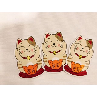 [ Gift bao lì xì] Bao lì xì con mèo 2023