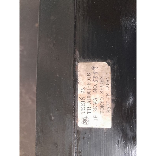 Biến áp cách ly Japan 2 kVA