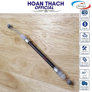 Dây Mở Yên Dùng Cho Xe Máy Sirius