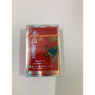Cây tú rồng vàng, rồng đỏ lơ khơ aaa loại 1