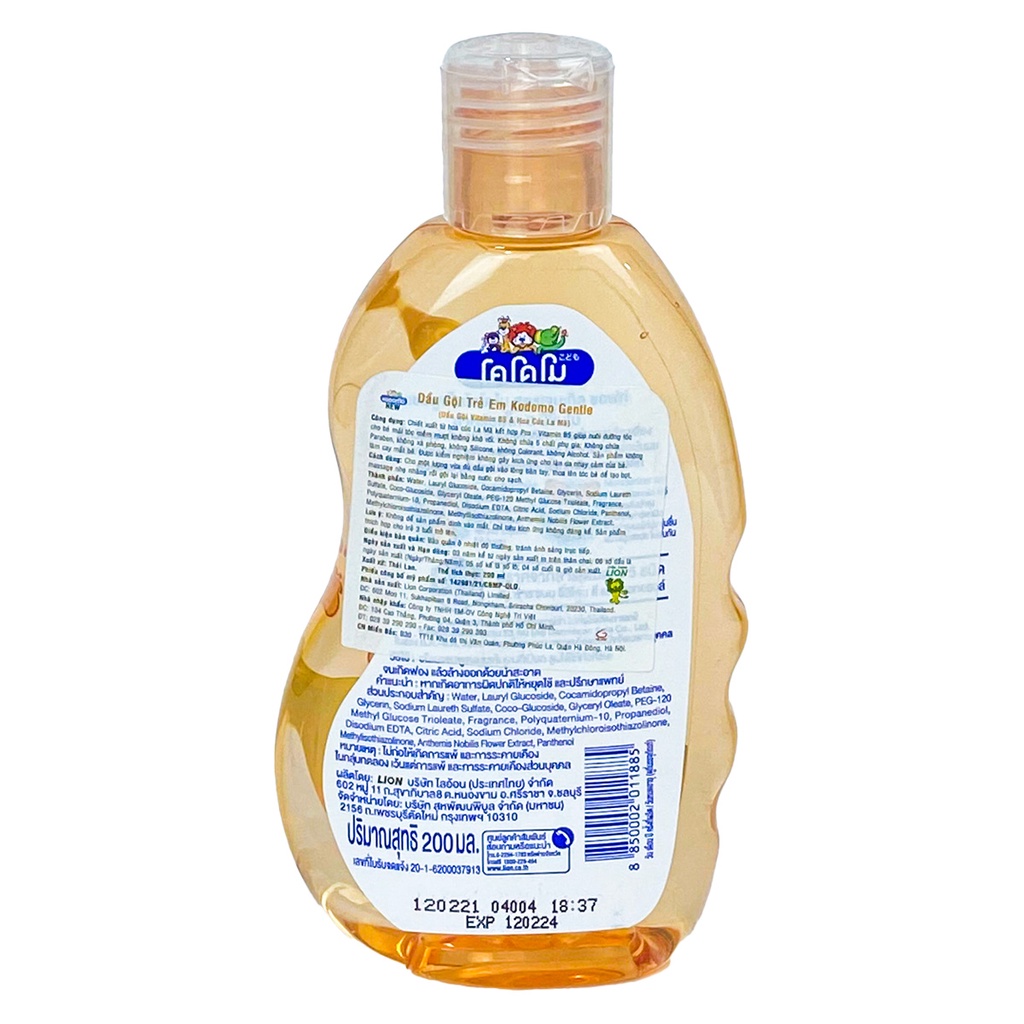 Dầu Gội Kodomo Vitamin B5