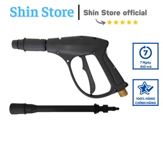 Súng rửa xe ZUKUI (có bán cây nối dài) [CHÍNH HÃNG] -SHINSTORE