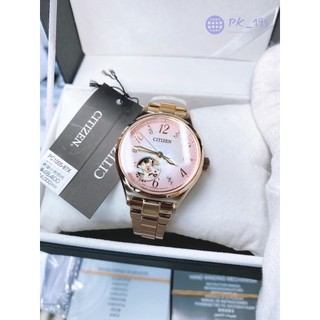 ⛩ Đồng hồ Citizen Sakura Pink cực kỳ sang chảnh