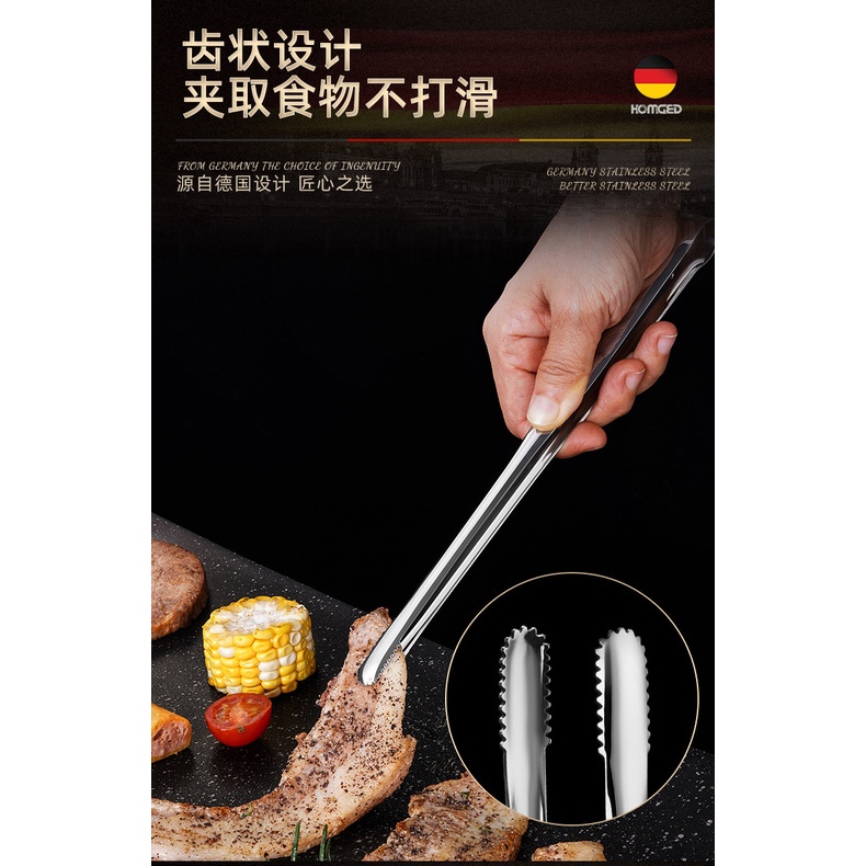 Kẹp Gắp Thức Ăn Đa Năng Bằng Thép Không Gỉ 304