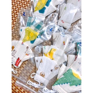 Khẩu trang xô Muslin cho bé