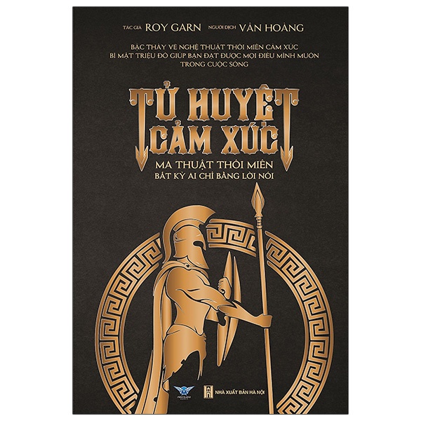 Sách - Tử Huyệt Cảm Xúc - 9786043744309