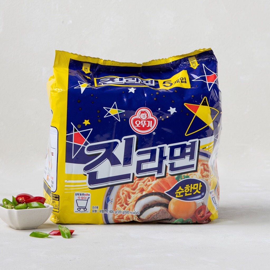 진라면 순한맛 멀티팩