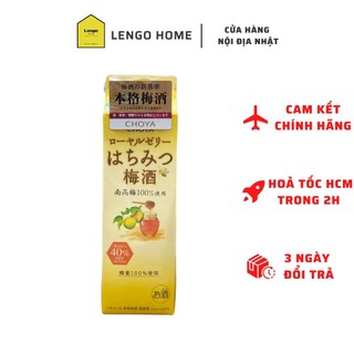 Mơ choya mật ong nhật bản hộp 1l