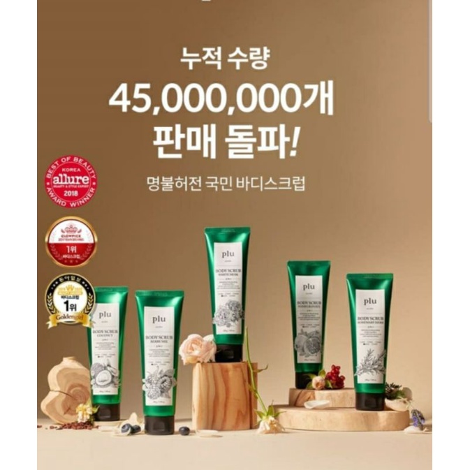 Tẩy da tế bào chết body Plu số 1 Hàn quốc 200g vegan cruelty free