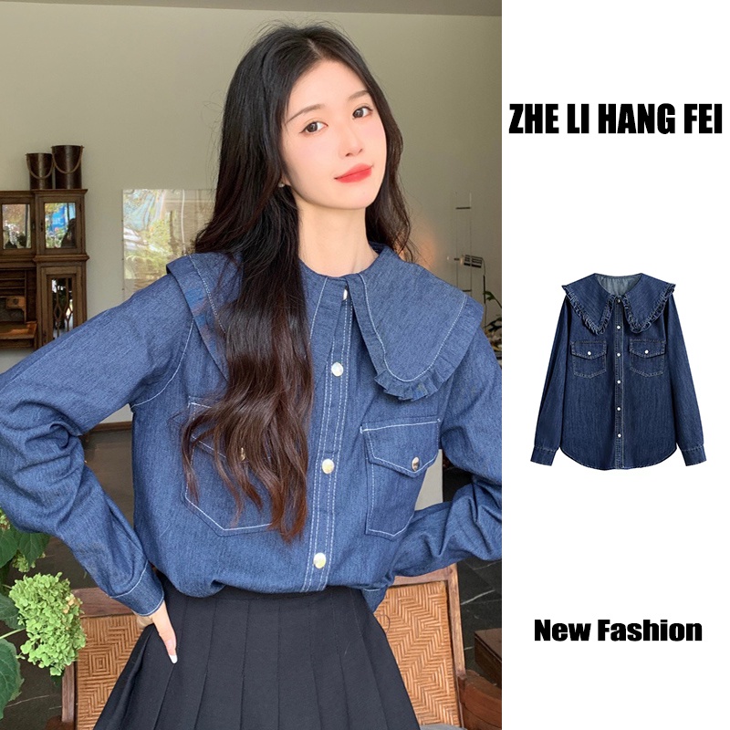 Áo sơ mi ZHELIHANGFEI vải denim tay dài dáng rộng theo phong cách retro dễ phối đồ