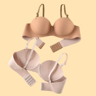 Áo lót su đúc đệm dày 3,5cm, áo lót cúp ngang nâng ngực