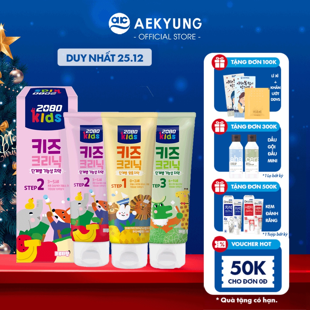 Kem đánh răng trẻ em Kids Clinic 2080 bảo vệ bé khỏi sâu răng, chứa canxi cho răng chắc khoẻ cho bé từ 0-9 tuổi 80g
