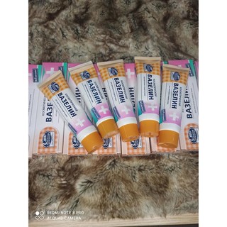 Vaseline Nga - Dưỡng Môi Phun Xăm