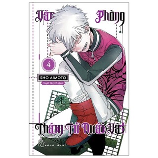 Truyện văn phòng thám tử quái vật - tập 4 - tntmanga