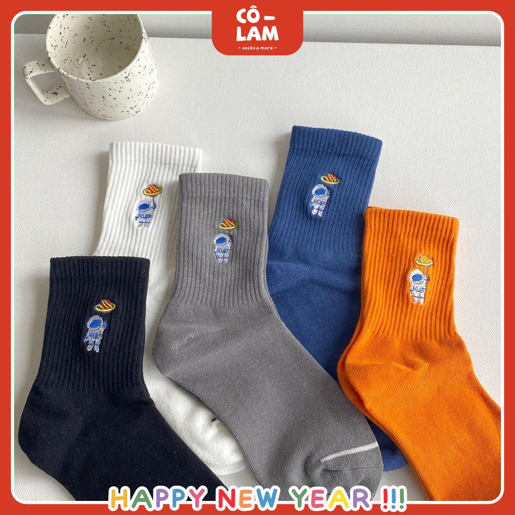 Tất phi hành gia nam nữ đều mang được [Tiệm vớ cô Lam]