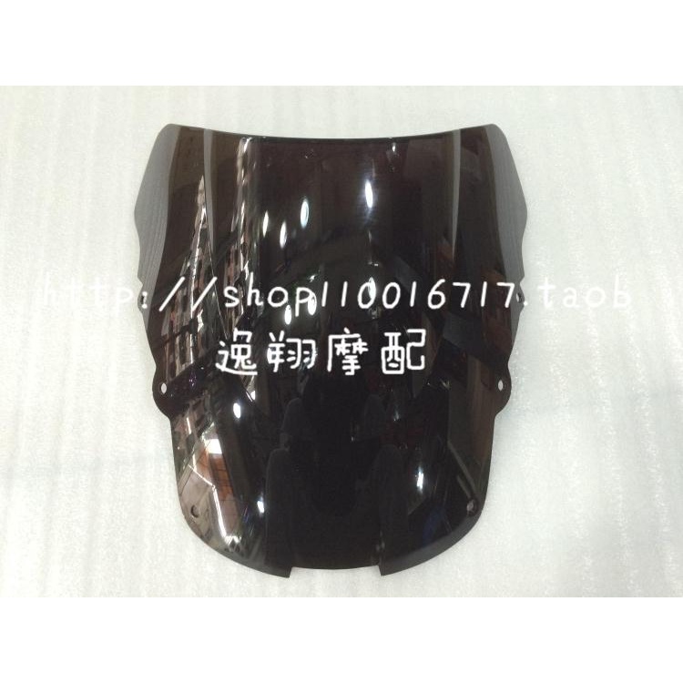Phụ Kiện Chuyên Dụng Dành Cho Xe Hơi☇◑☇Kính Chắn Gió Phù Hợp Cho Xe Honda Blackbird CBR1100 XX 96-05