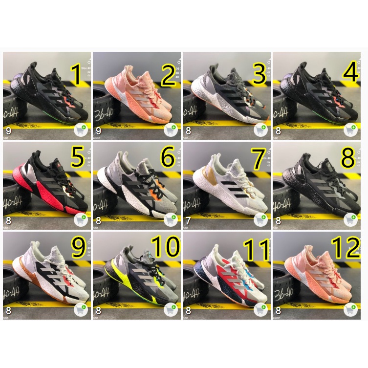 Giày Thể Thao Adidas x9000l4 Cyberpunk 2077 fz3091 12 Màu Lựa Chọn