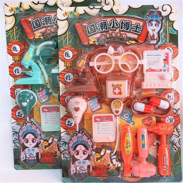 Vỉ đồ chơi bác sĩ cao cấp, bé thích làm bác sỹ 8117-6x 8117-6d