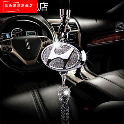 Nước Hoa Khánh Treo Gương Logo Xe Hyundai Sang Trọng - Cao Cấp