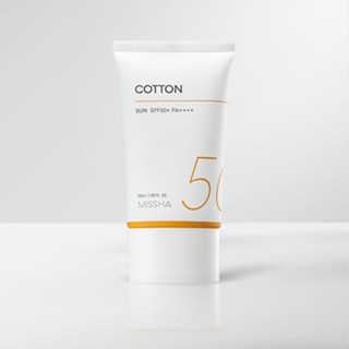 [Mẫu mới] Kem Chống Nắng Hằng Ngày Missha All Around Safe Block Cotton Sun SPF50+/PA++++++ 50ml