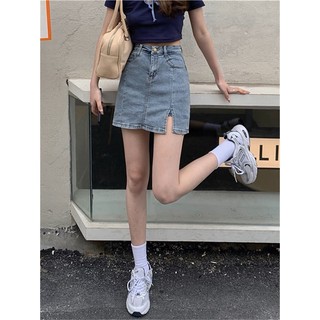 CHÂN VÁY JEAN CO GIÃN XẺ TÀ  [ TNT SHOP JEAN 60KG 90KG ]