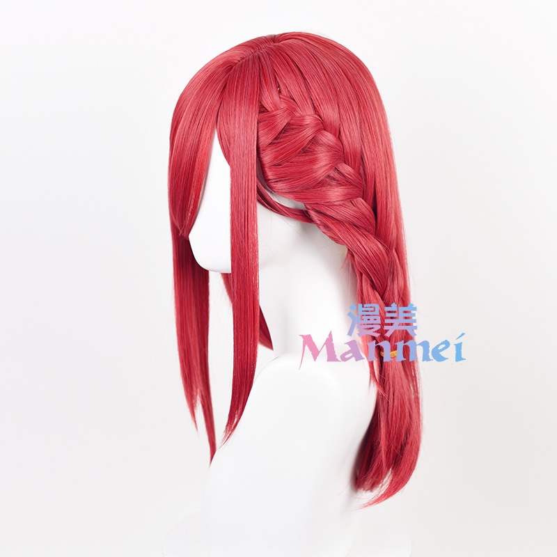 Anime BLUE LOCK Chigiri Hyoma Cosplay 53cm Wine Red Braided Hair Heat Resistant Synthetic Wigs
