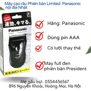 [ Tặng 2 pin Nhật] MÁY CẠO RÂU PANASONIC ES 5510p