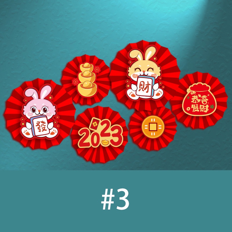 Quạt Giấy Hình Hoa Trang Trí Tiệc Cưới / Năm Mới DIY