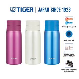 Bình Giữ Nhiệt Lưỡng Tính Tiger MCY-A035 (350ml)