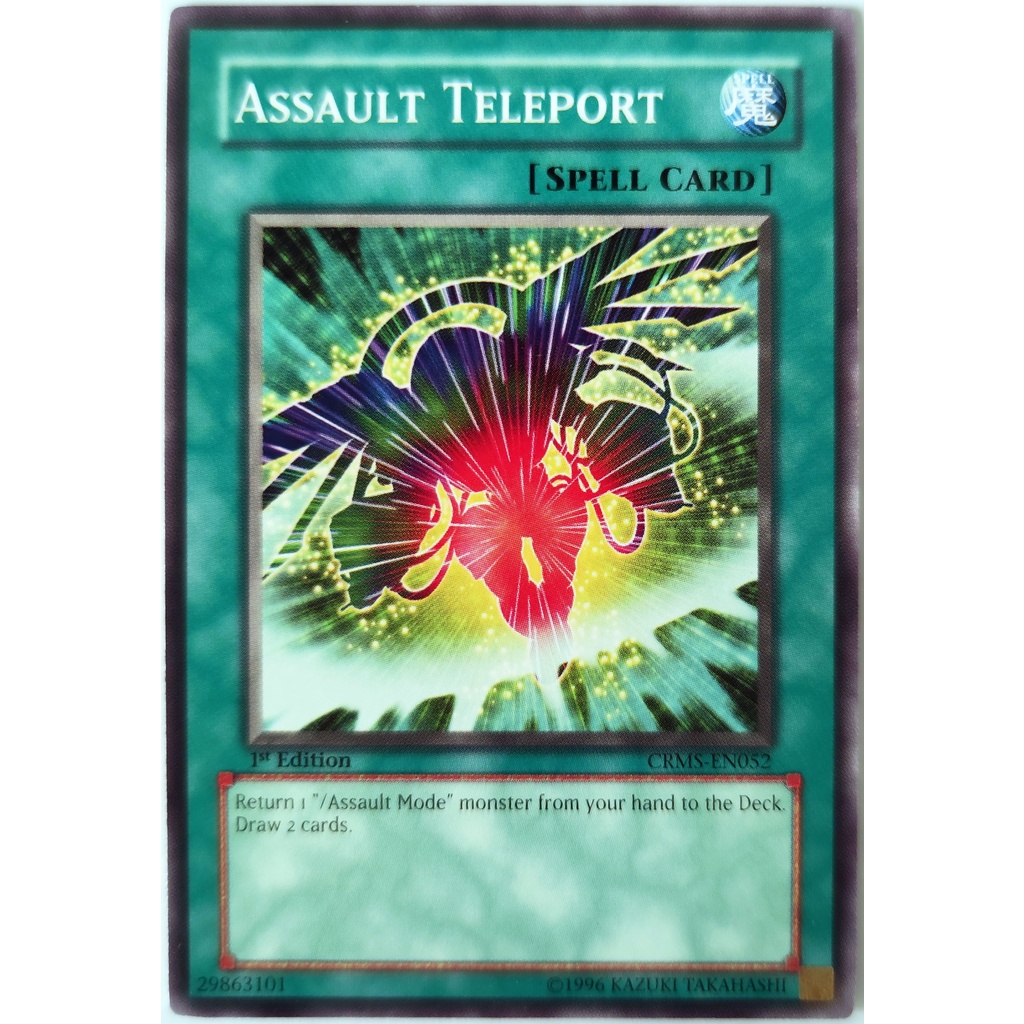 [Thẻ Yugioh] Assault Teleport |EN| Common