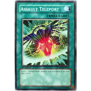 Assault Teleport |EN| Common