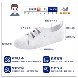 [Đặt trước] Giày thể thao DD&OO (DDOO) da mềm, êm nhẹ