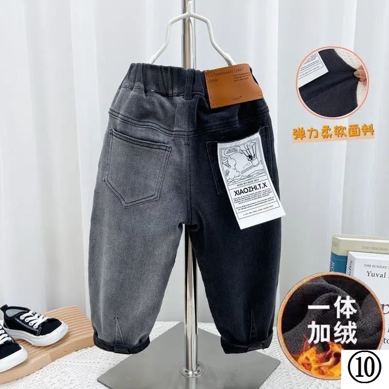 Quần Jean Lót Lông Cừu Thời Trang Mùa Đông Mới 2022 Dành Cho Bé Trai