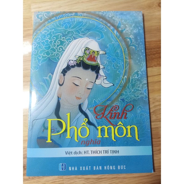 kinh phổ môn