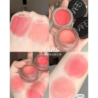 Má hồng NARS Air Matte Blush màu Darling