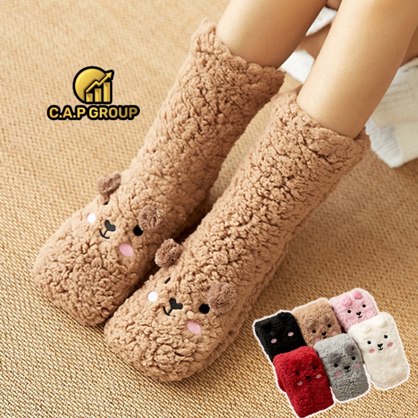 Tất vớ dày giữ ấm mùa Đông cho nữ và trẻ em hình Gấu dễ thương dễ thương