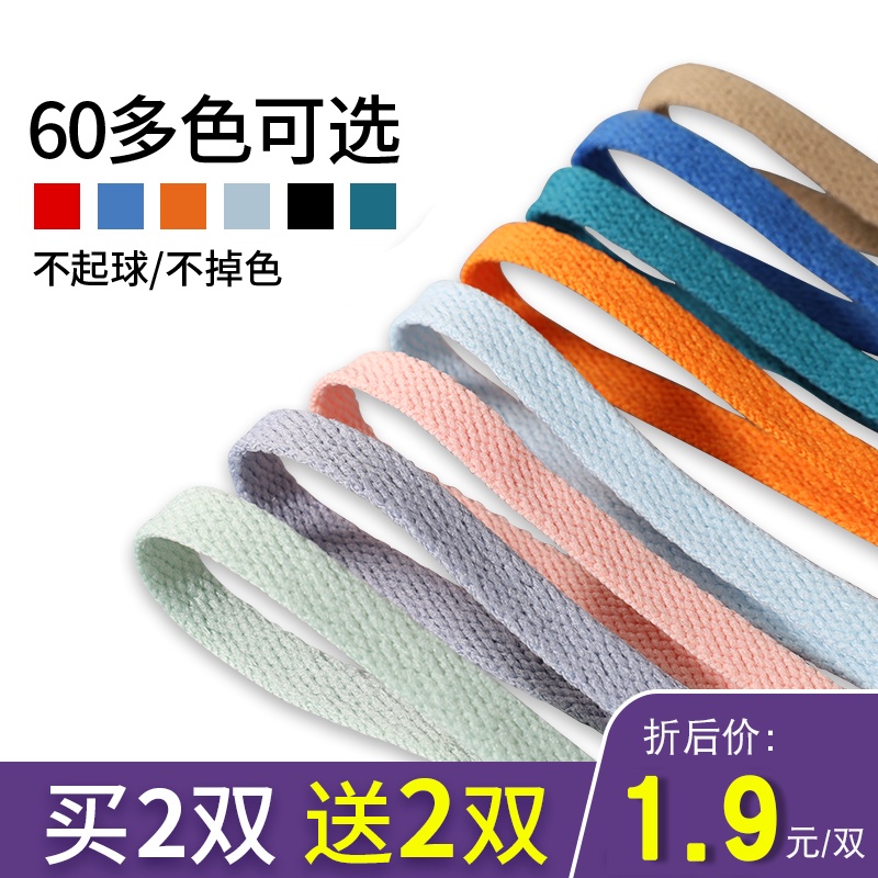 Phù Hợp Ốp Điện Thoại Họa Tiết Air Force Cho AJ1 AJ3 AJ4 AJ4 AJ6 AF1 1 Dây Giày Vans Đế Bằng Màu Trắng Thời Trang Cho Nam Và Nữ