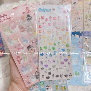 Sticker Giáng Sinh chính hãng Nhật Bản
