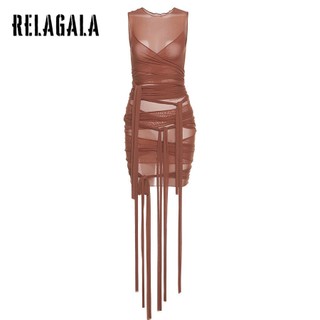 RelaGala Thời trang nữ màu trơn xuyên thấu lưới gợi cảm Váy ôm hở lưng gợi cảm
