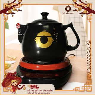 [TOP SELLER] Ấm sắc thuốc bắc bằng điện 1.8 - 4 lít NodaCook không mâm nhiệt kim loại trong lòng ấm đun thuốc chất lượng