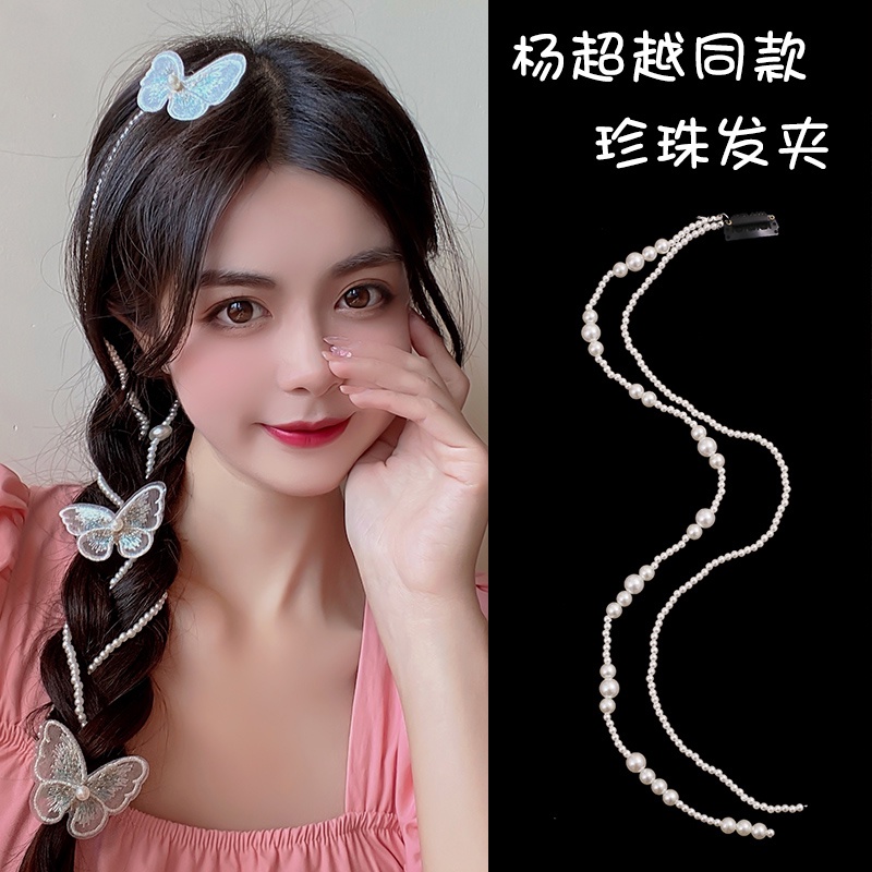 Bộ Kẹp Tóc Mini Hình Bông Hoa Xinh Xắn Dành Cho Nữ