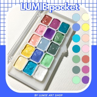 Pocket màu nước mix 0.5ml tone pastel